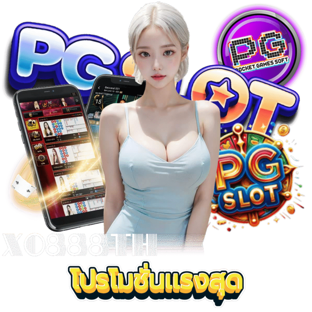 XO888TH